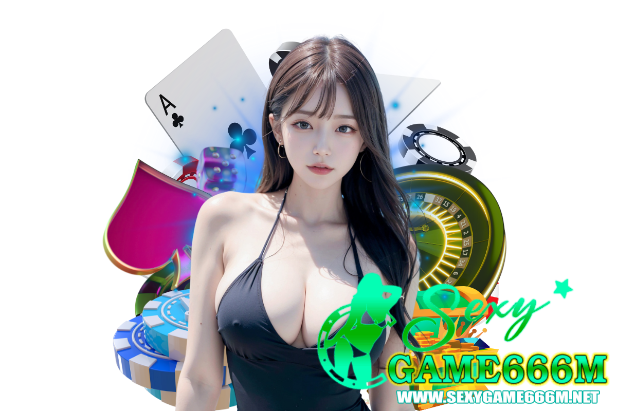 sexygame666m สมัคร